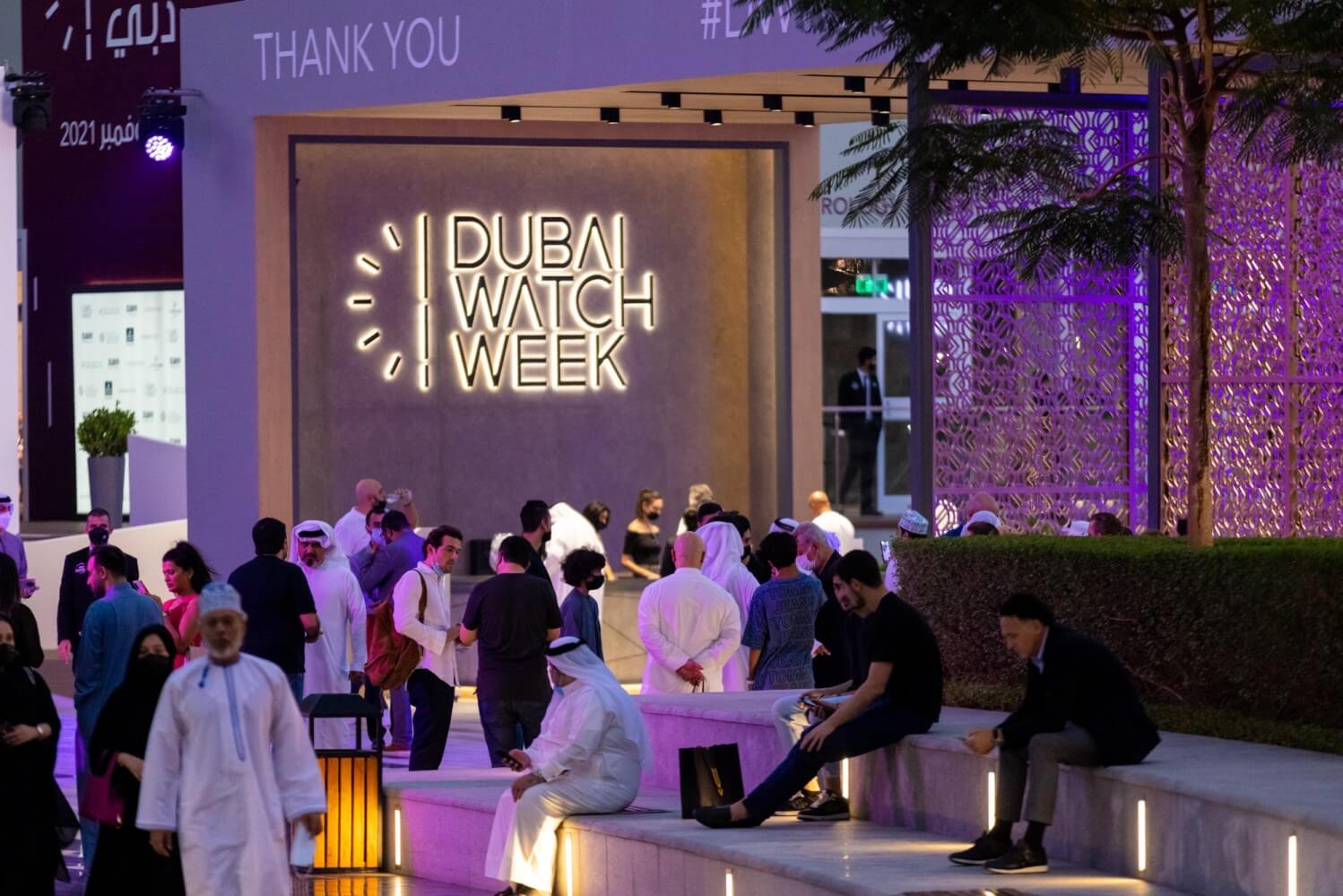 Dubai Watch Week