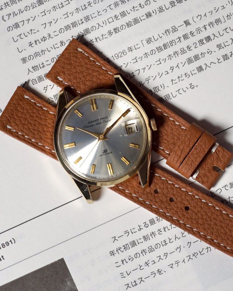 Quaint and Collectible leather strap